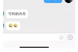 峡江讨债公司如何把握上门催款的时机